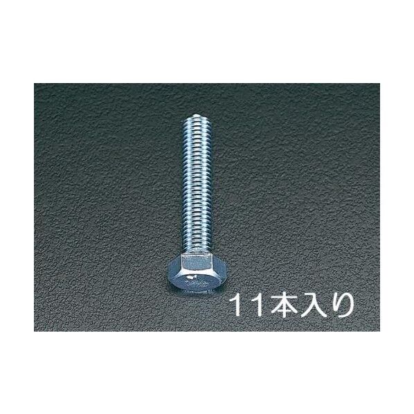 M10x75mm六角頭全ねじボルト(11本) EA949HB-107 1