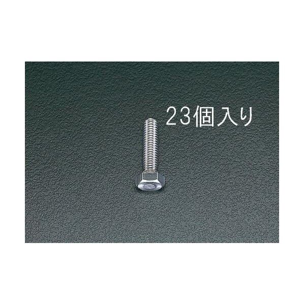 M6x12mm六角頭全ねじボルト(ステンレス)23本 EA949HC-61 1