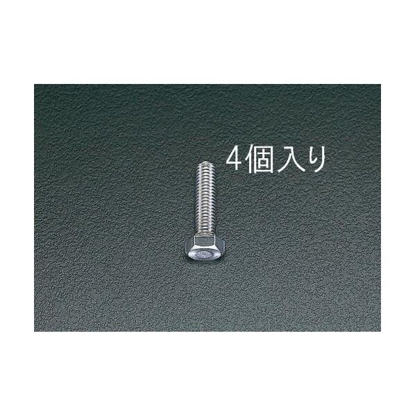 M12x100mm六角頭全ねじボルト(ステンレス) EA949HC-128 1