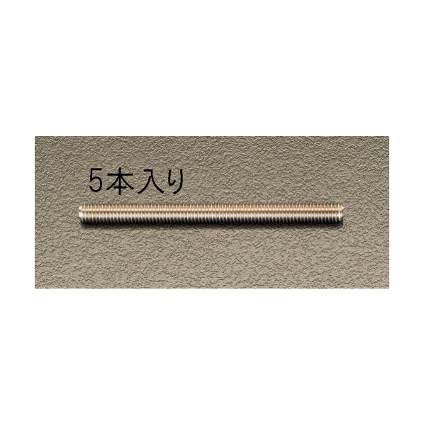 M6x100mm[ステンレス製]カットボルト[5本]