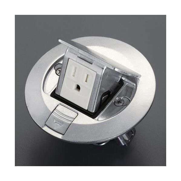 125V/15Aフロアーコンセント/丸型(1口/アース付)