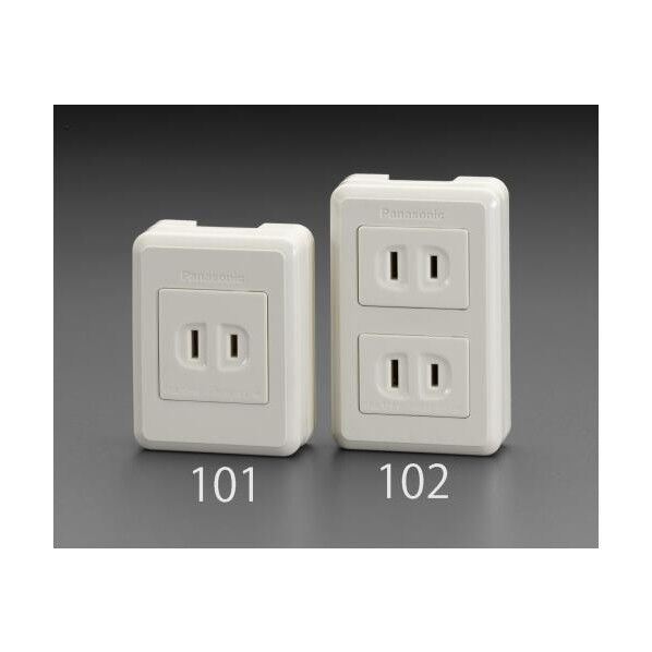 125V/15A角型コンセント(1口) 55(W)×23(D)×70(H)mm EA940CG-101 1