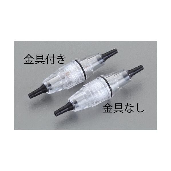 250V/7A[6.4x30mm]ヒューズホルダー(金具付)