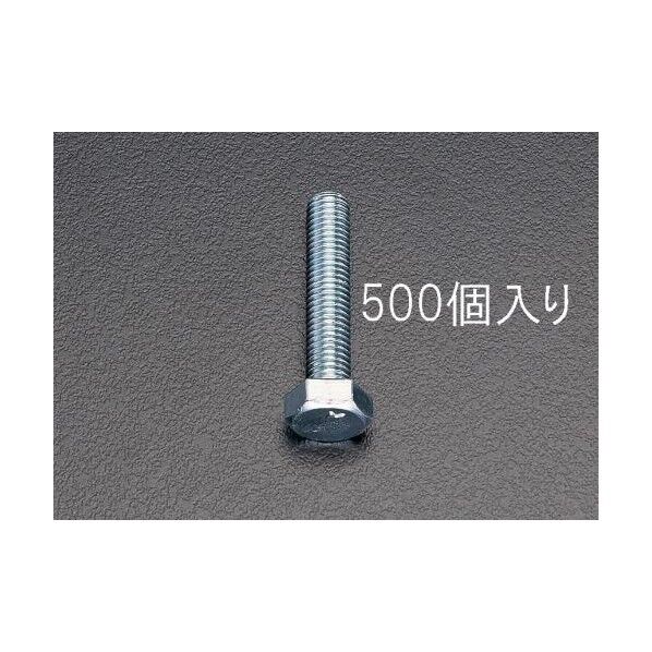 M6x30mm六角頭全ネジボルト(500コ) EA949HE-64 1