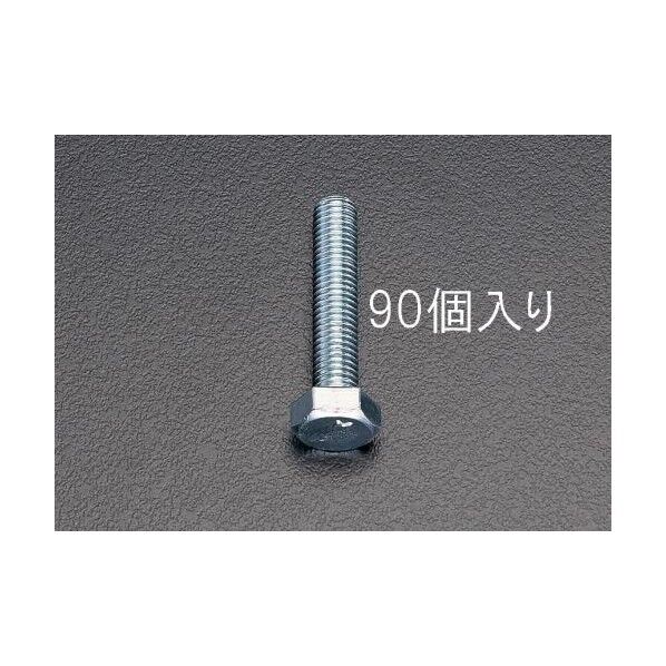 M10x90mm六角頭全ネジボルト(90コ) EA949HE-108 1