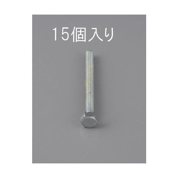 M3x16mm六角頭全ネジボルト(15コ)