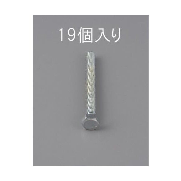 M4x14mm六角頭全ネジボルト(19コ)