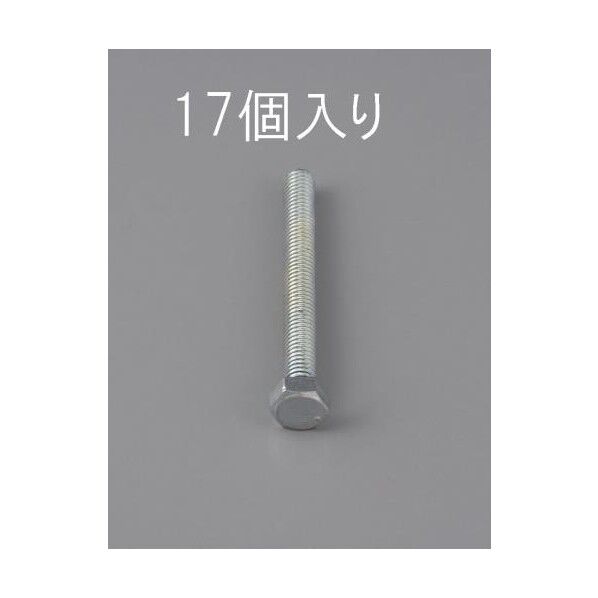 M5x12mm六角頭全ネジボルト(17コ) EA949LA-512 1