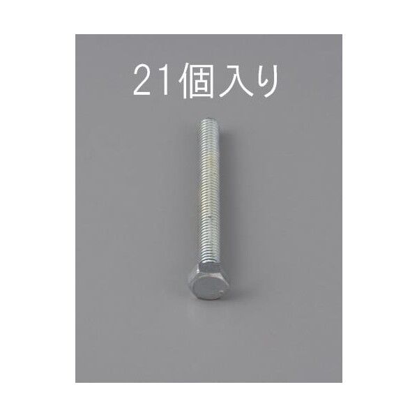 M6x12mm六角頭全ネジボルト(21コ) EA949LA-612 1