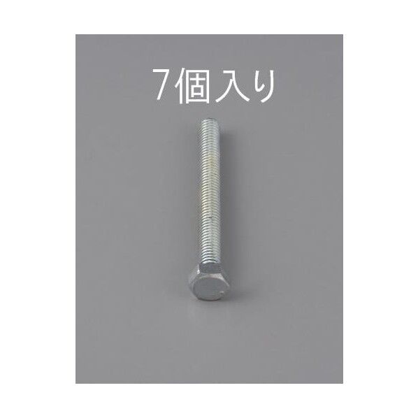 M8x32mm六角頭全ネジボルト(7コ)