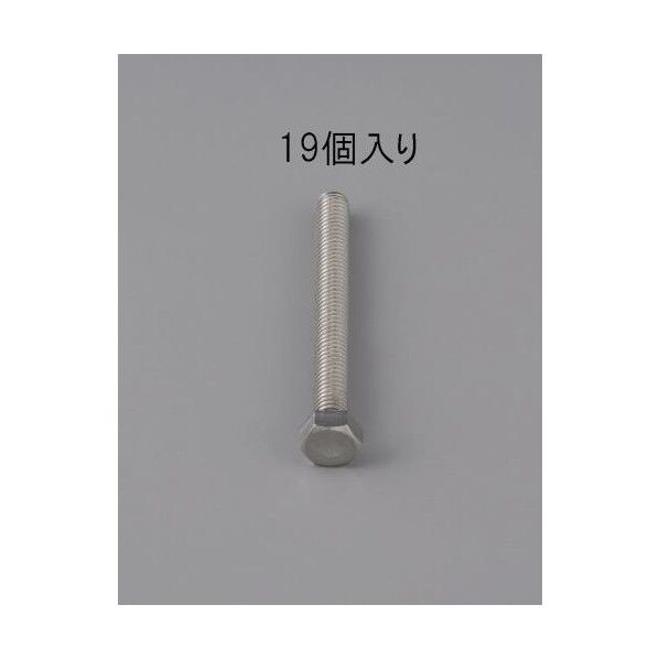 M4X8mm六角全ネジボルト[ステンレス](19コ) EA949LC-408 1