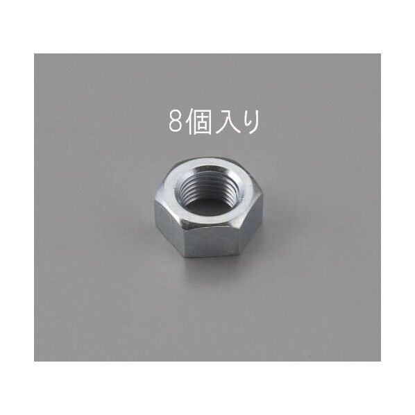 M10[１種]ユニクロ六角ナット[細目](8コ) EA949LS-510 1