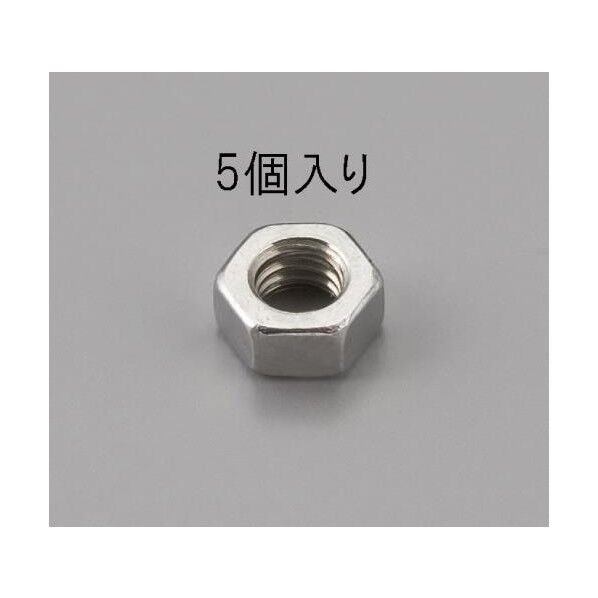 M10[１種]ステンレス六角ナット(5コ) EA949LT-110 1