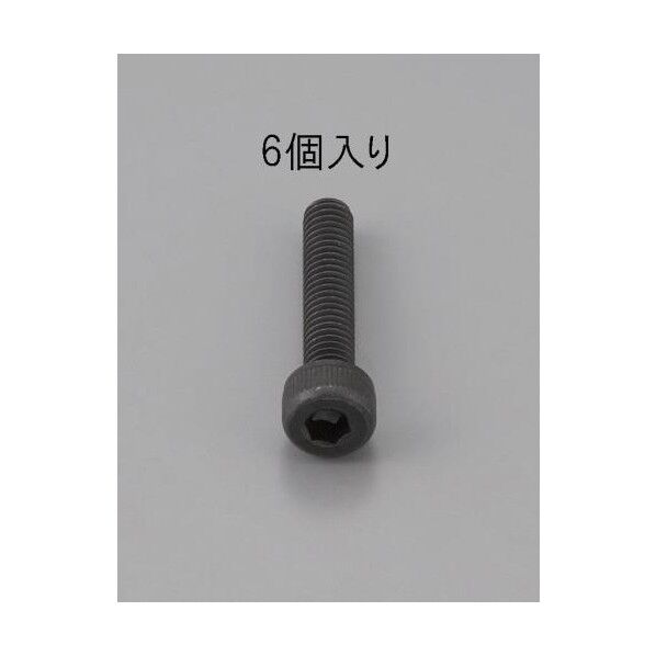 M10x15mm[黒色クロメート]六角穴付ボルト/全ネジ6コ EA949MA-1015 1