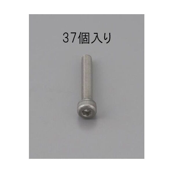 M5X10mm[ステンレス]六角穴付ボルト(37コ) EA949MB-510 1