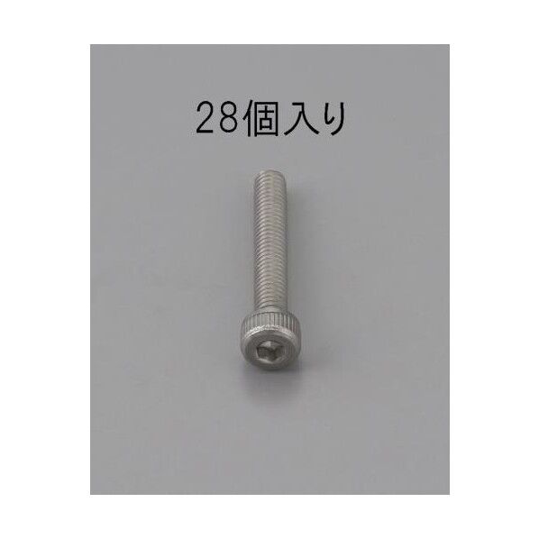 M5X20mm[ステンレス]六角穴付ボルト(28コ) EA949MB-520 1