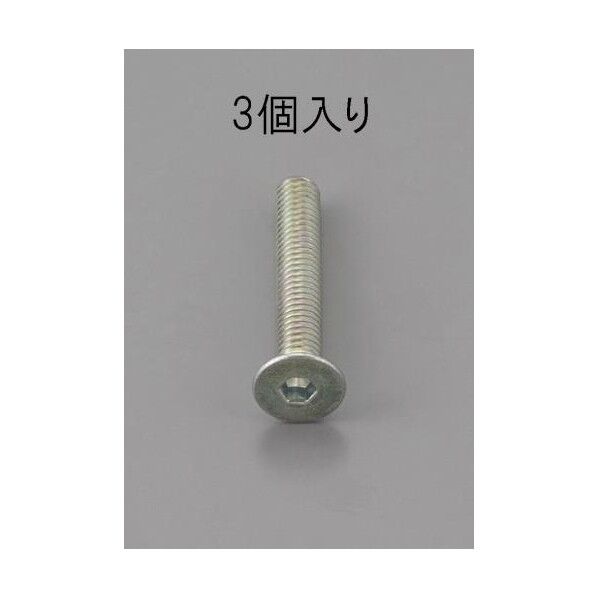 EA949MC-1030