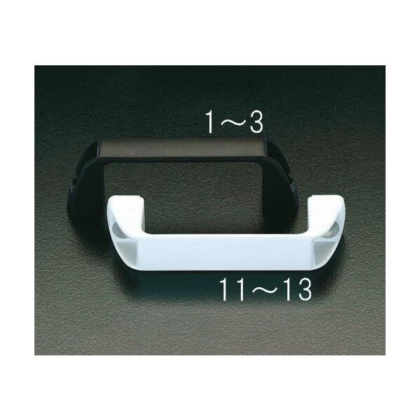 132mm[黒]強化ナイロン取手