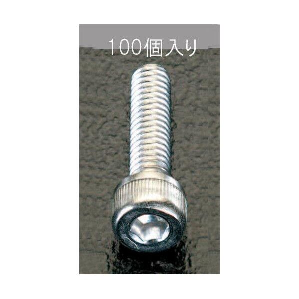 M3x10mm[ステンレス]六角穴付ボルト[100本] EA949DH-33 1