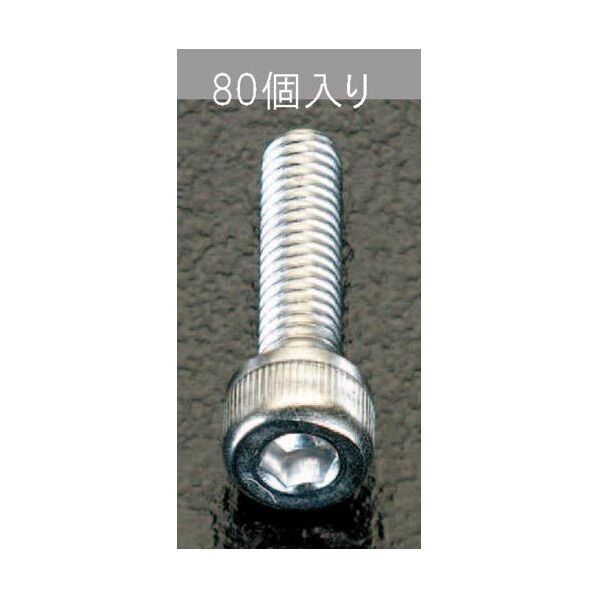 M4x12mm[ステンレス]六角穴付ボルト[80本] EA949DH-43 1