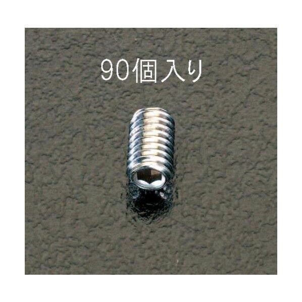 M4x6mm[ステンレス]六角穴付止めねじ[90本] EA949DK-41 1