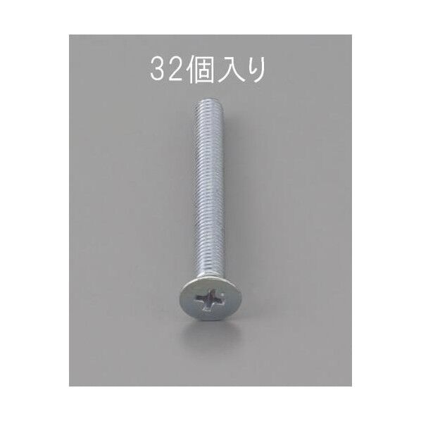 M3x25mm[三価クロメート]サラ頭小ネジ(32コ)