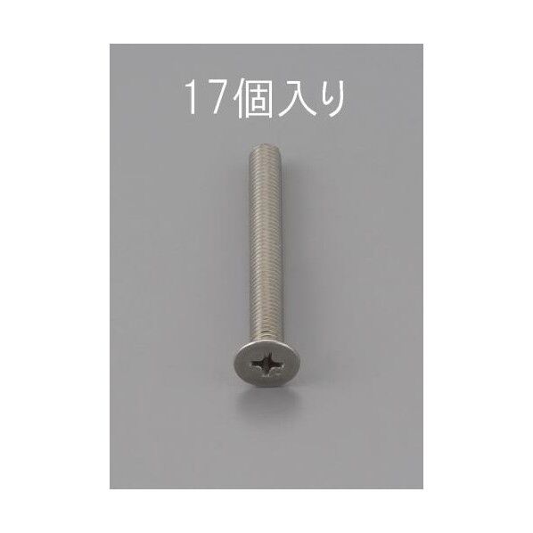 EA949NB-412