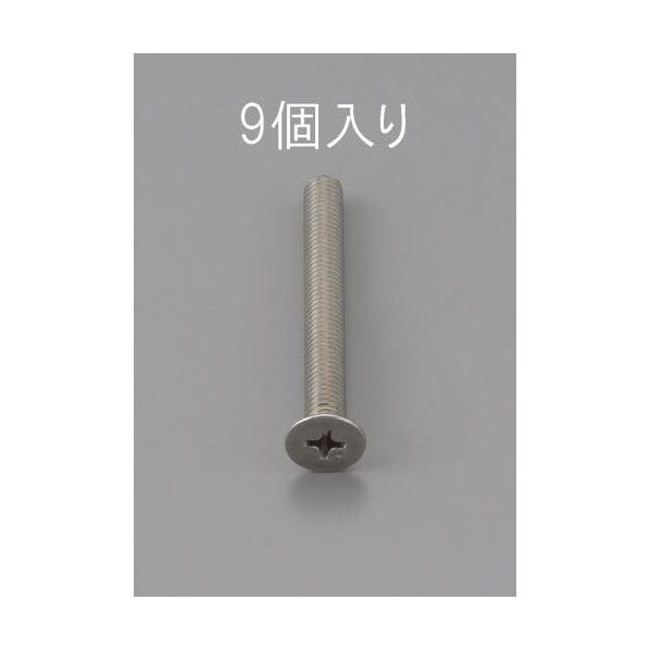 EA949NB-425