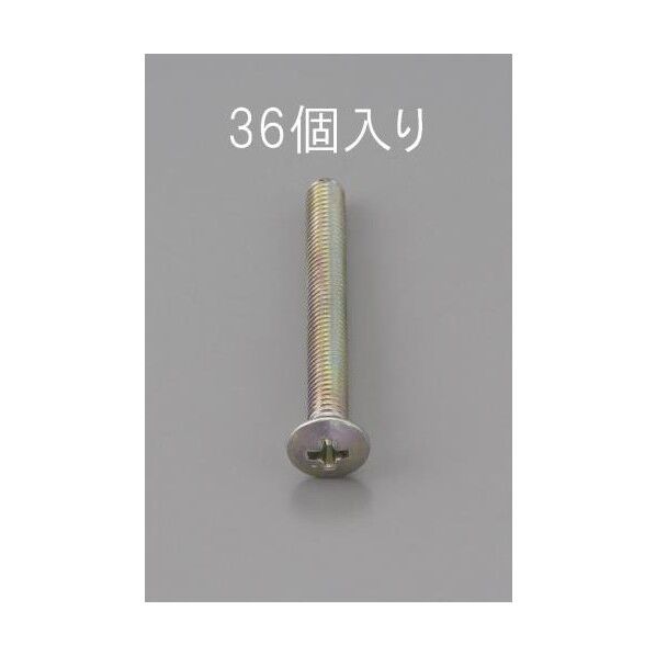 M3x15mm[三価クロメート]丸サラ頭小ネジ(36コ) EA949NC-315 1