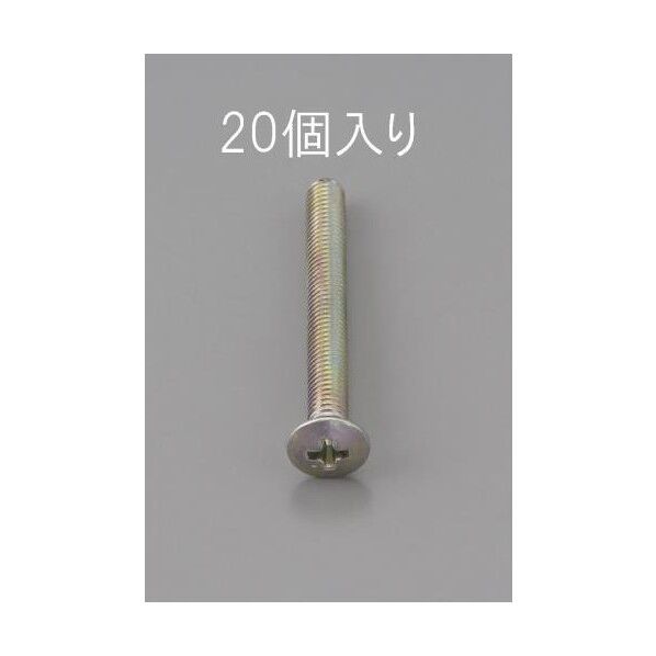 M4x20mm[三価クロメート]六角穴付サラボルト/12コ