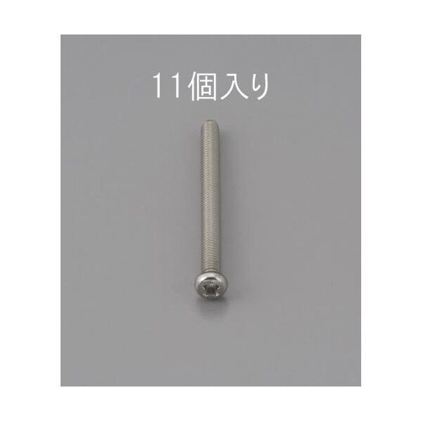 ナベ頭小ネジステンレス