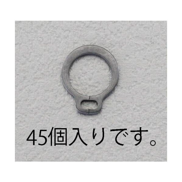 4mm[スチール製]軸用スナップリング(45コ)