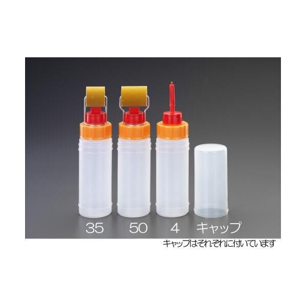 4mm接着剤塗布用ローラー