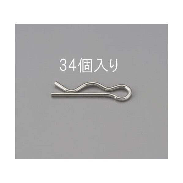 M5ステンレススナップピン(34コ)