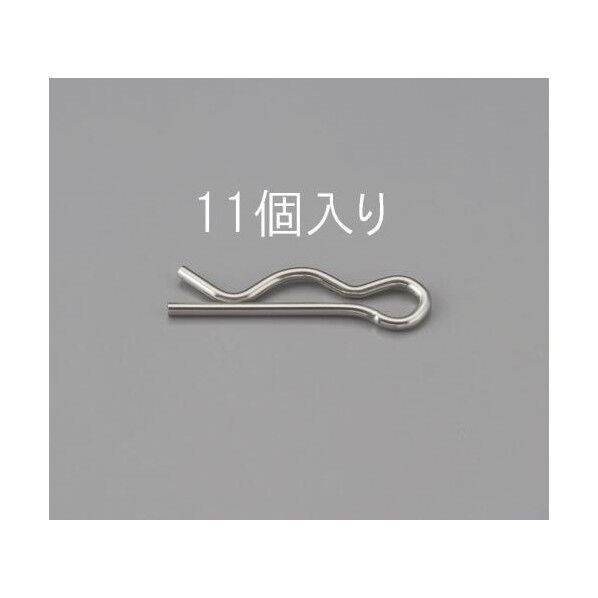 M9ステンレススナップピン(11コ)