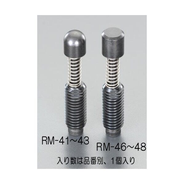 M12x67mm[スチール製]スプリング突き出しピン(ラウンド