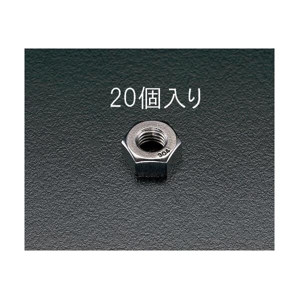 EA949SC-8