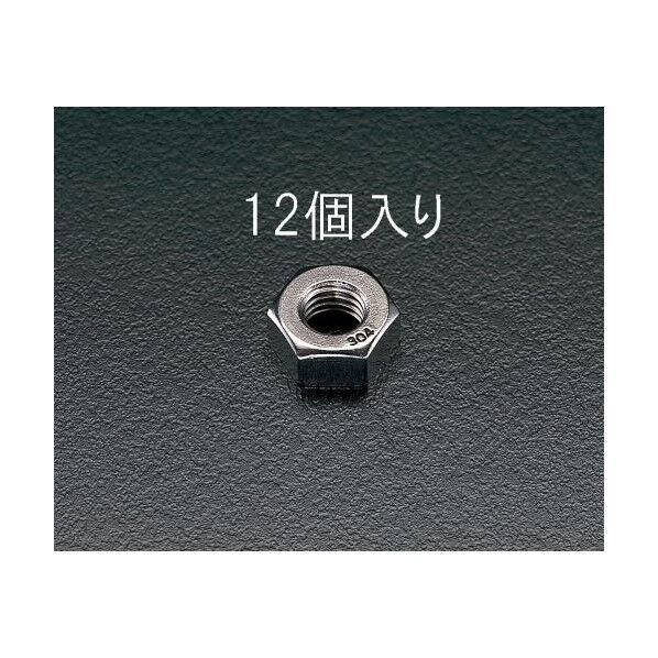 M10六角ナット[ステンレス](12コ) EA949SC-10 1