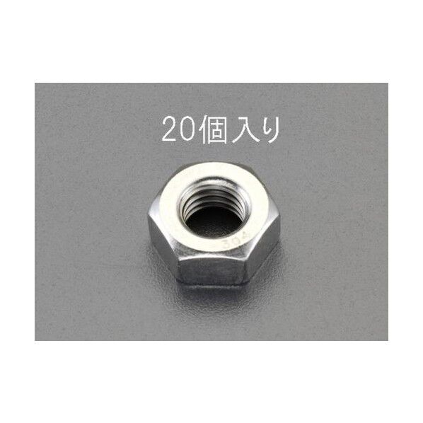 M5[ステンレス製]六角ナット[20個]