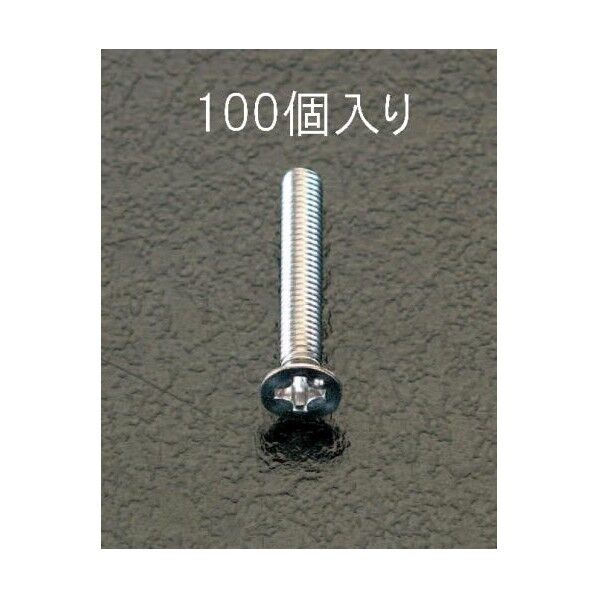 M3x10mm皿頭小ねじ[ステンレス製][100本]