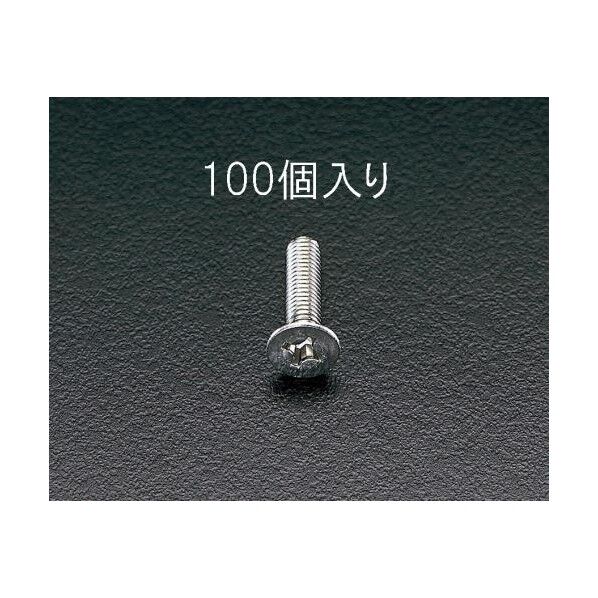 M4x10mm皿頭小ネジ[ステンレス](100コ)