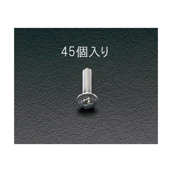 M5x16mm皿頭小ネジ[ステンレス](45コ)