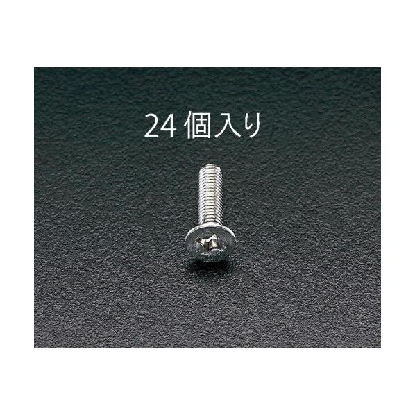 EA949SK-55