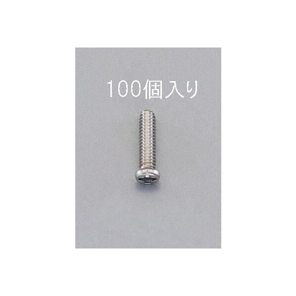 M1.7x3.5mm EA949SP-174 100ヶ