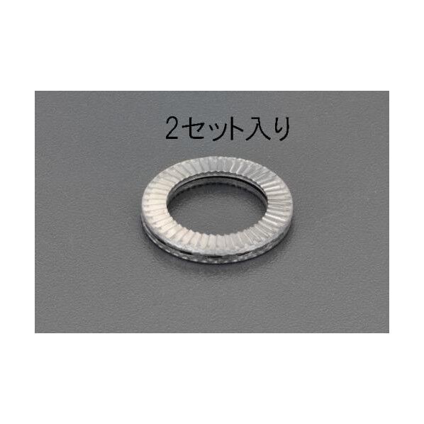 23.4x34.5x3.2mm[ステンレス製]ユルミ止ワッシャー[2入]