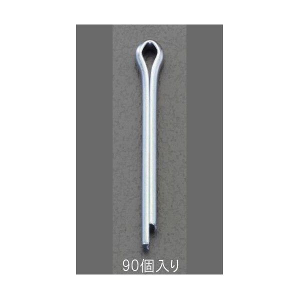 4.0x35mm割りピン(三価ホワイトメッキ)[90個]