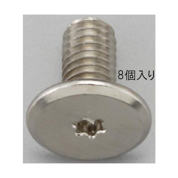 M5x12mm EA949TC-53 8個