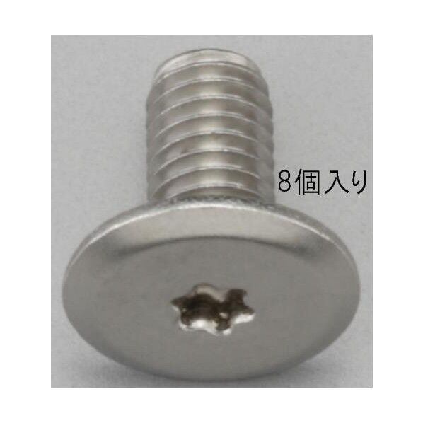 [ステンレス製]TORXスリムヘッドスクリュー M5x12mm EA949TD-53