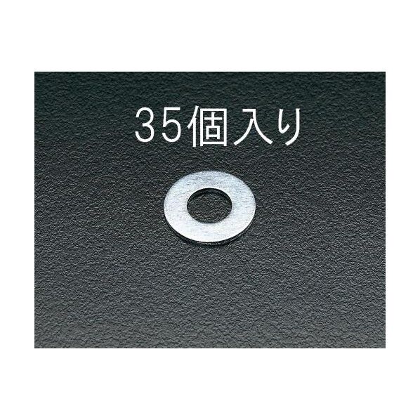 M10平ワッシャー(35個)