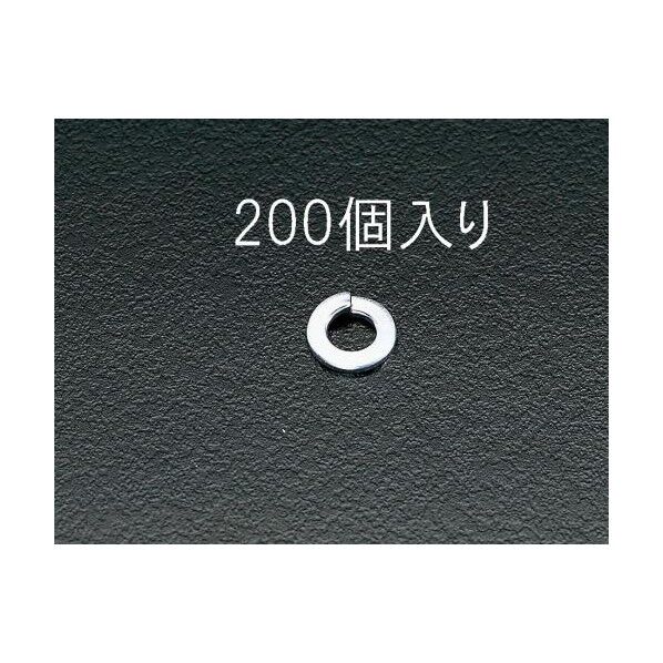 M5スプリングワッシャー(200個) EA949WG-5 1
